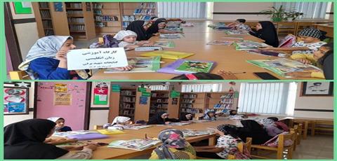 اخبار و اطلاعیه